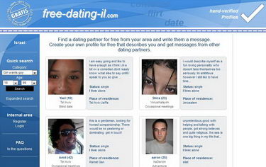 הכרויות בחו”ל Free Dating